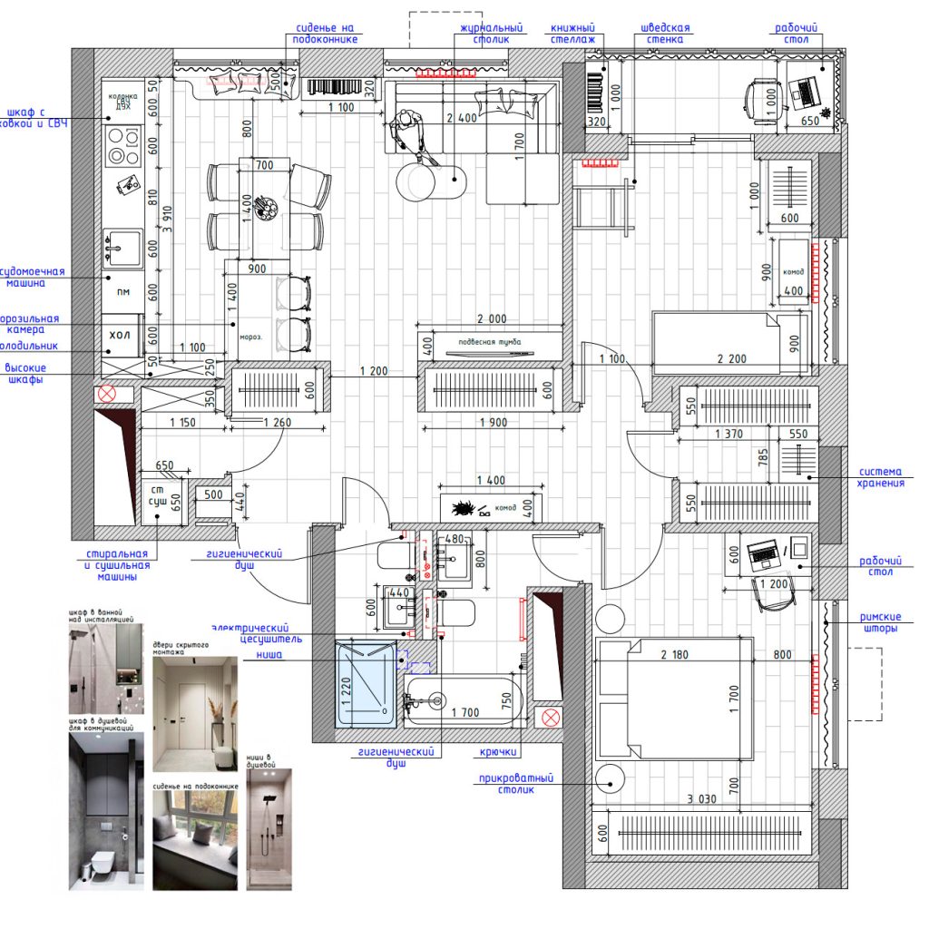 Технический дизайн-проект квартиры за 890р/м2 от студии RemPlanner | Пример  комплекта чертежей, преимущества, стоимость, акции, отзывы