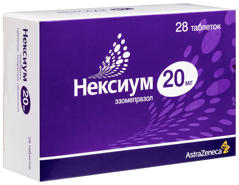 https://apteka.ru/product/neksium-20-mg-28-sht-tabletki-pokrytye-obolochkoj-5e326601f5a9ae0001406ef9/