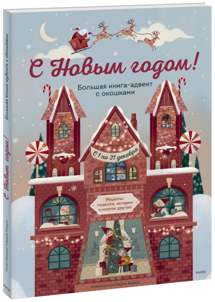 Угловая кухня Большая Московская 126 | Корпусная мебель на заказ недорого в  Великом Новгороде по индивидуальным размерам