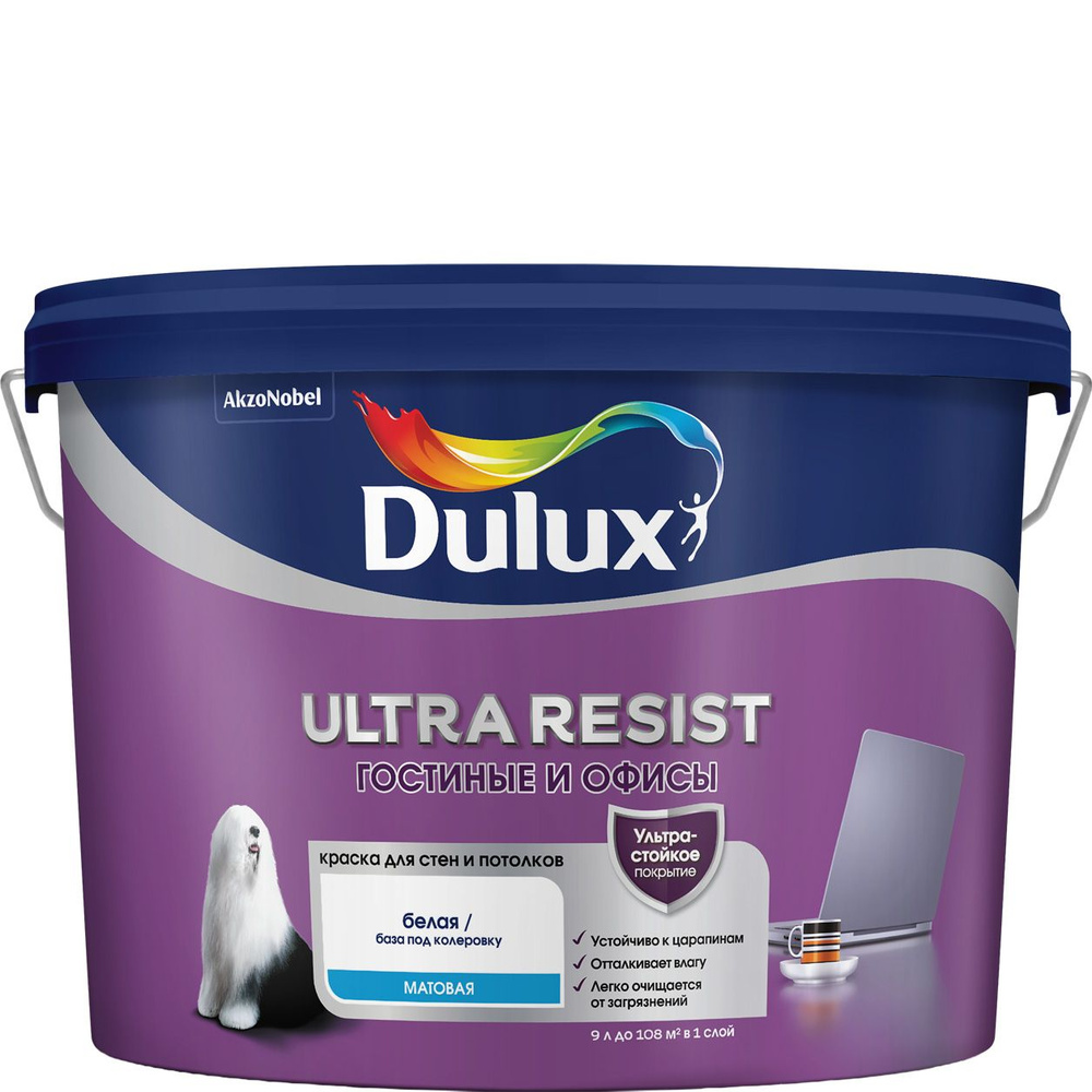 Краска DULUX ULTRA RESIST ГОСТИНЫЕ И ОФИСЫ Гладкая, Акриловая, Матовое  покрытие, белый - купить в интернет-магазине OZON по выгодной цене  (684959629)