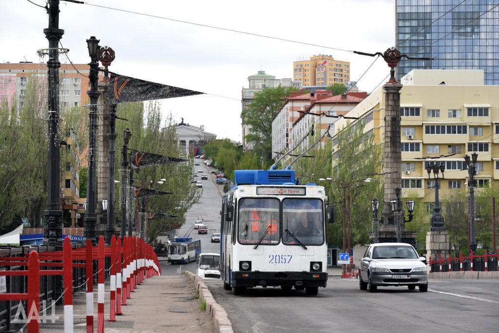 В Донецке появилась возможность оплачивать проезд банковской картой -  Общество - ДАН